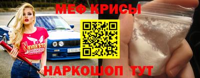 бутик Ликино-Дулёво