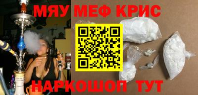 ГАЛЛЮЦИНОГЕННЫЕ ГРИБЫ Ливны
