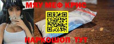 дживик Лесосибирск