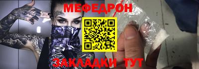 дживик Лесосибирск