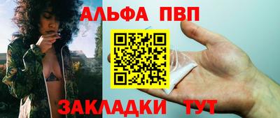 ГАЛЛЮЦИНОГЕННЫЕ ГРИБЫ Ливны
