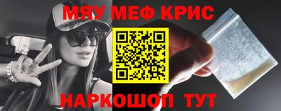 бутик Ликино-Дулёво