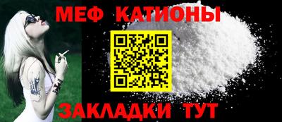 бутик Ликино-Дулёво