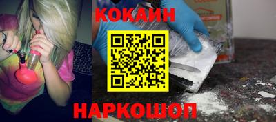 трава Малгобек