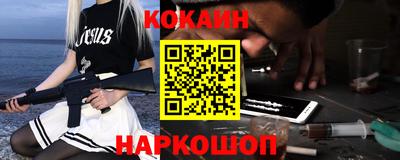 ГАЛЛЮЦИНОГЕННЫЕ ГРИБЫ Ливны