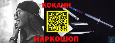 ГАЛЛЮЦИНОГЕННЫЕ ГРИБЫ Ливны