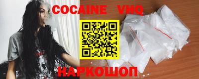 ГАЛЛЮЦИНОГЕННЫЕ ГРИБЫ Ливны