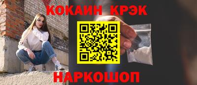 ГАЛЛЮЦИНОГЕННЫЕ ГРИБЫ Ливны