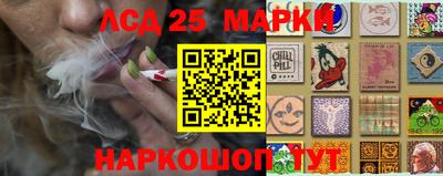 дживик Лесосибирск