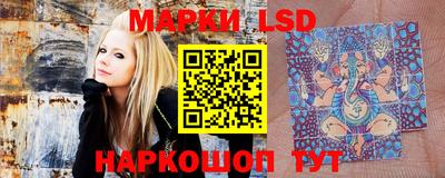 ALPHA-PVP Мариинск