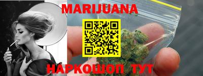 дживик Лесосибирск