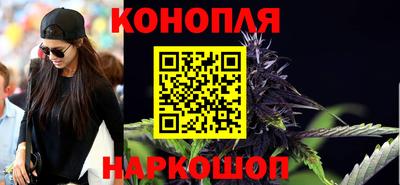 дживик Лесосибирск