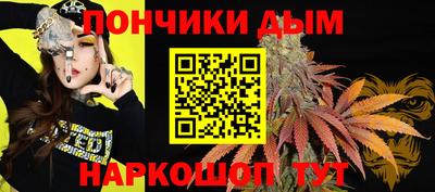 бутик Ликино-Дулёво