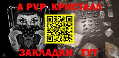 ГАЛЛЮЦИНОГЕННЫЕ ГРИБЫ Ливны
