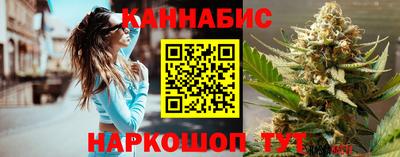 бутик Ликино-Дулёво