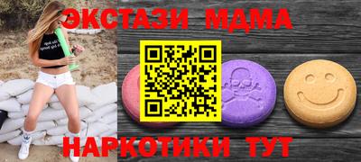 ГАЛЛЮЦИНОГЕННЫЕ ГРИБЫ Ливны
