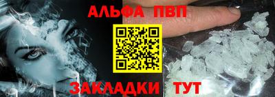ГАЛЛЮЦИНОГЕННЫЕ ГРИБЫ Ливны
