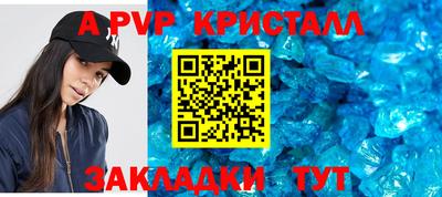 ГАЛЛЮЦИНОГЕННЫЕ ГРИБЫ Ливны