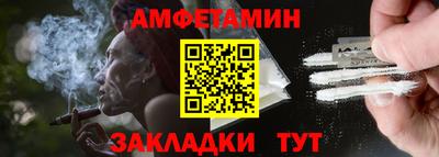 прущие крисы Малоярославец