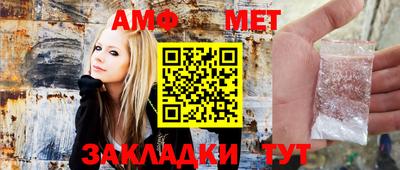 ГАЛЛЮЦИНОГЕННЫЕ ГРИБЫ Ливны