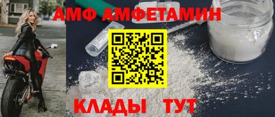 дживик Лесосибирск