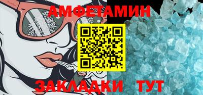 дживик Лесосибирск