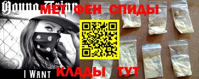 бутик Ликино-Дулёво