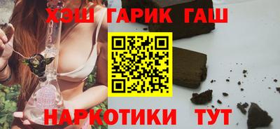 дживик Лесосибирск