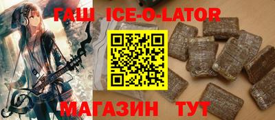 ГАЛЛЮЦИНОГЕННЫЕ ГРИБЫ Ливны