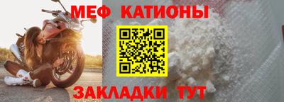 бутик Ликино-Дулёво