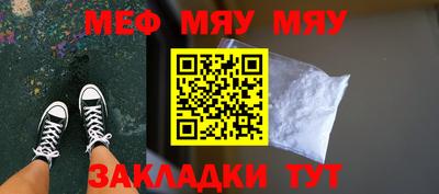 дживик Лесосибирск