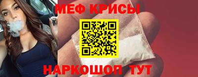 ГАЛЛЮЦИНОГЕННЫЕ ГРИБЫ Ливны
