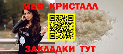 дживик Лесосибирск