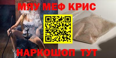 дживик Лесосибирск